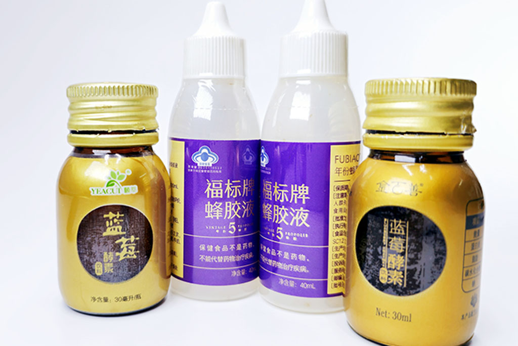 保健品包裝瓶用熱縮膜 保健品包裝瓶用熱縮膜