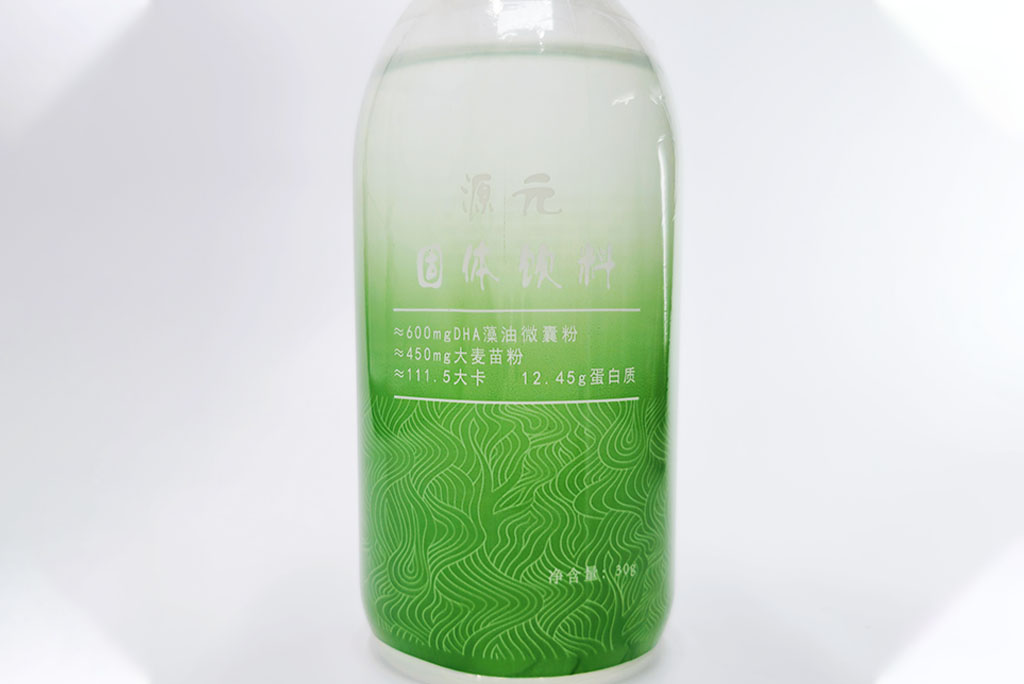 飲料瓶用熱縮膜 飲料瓶用熱縮膜